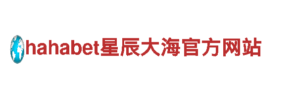 玩转亚新app体育手机app下载，尽享创意盛宴